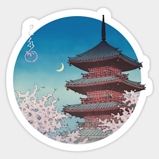 Ukiyo-e Pagoda Sticker